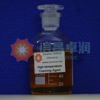 High-Temperature Foaming Agent